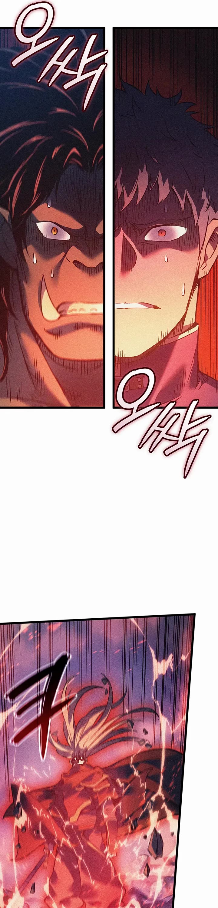 The Indomitable Martial King Chapter 117 page 11 - Chapter 117: Approaching Threat (4)