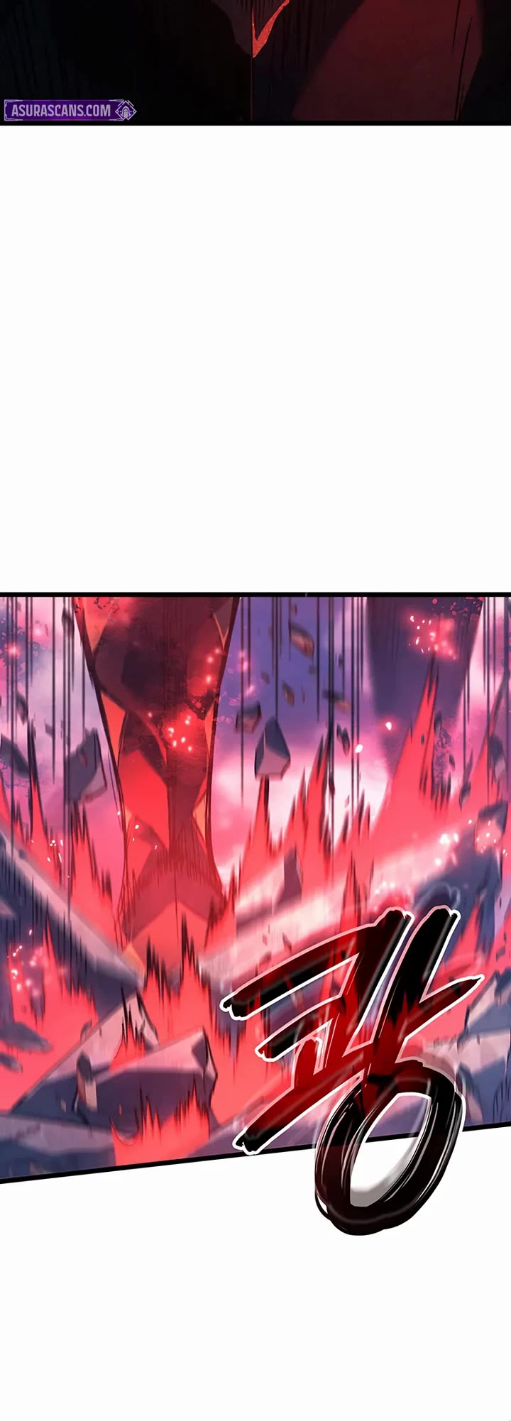 The Indomitable Martial King Chapter 118 page 25 - Chapter 118: Old Ill Fate (1)