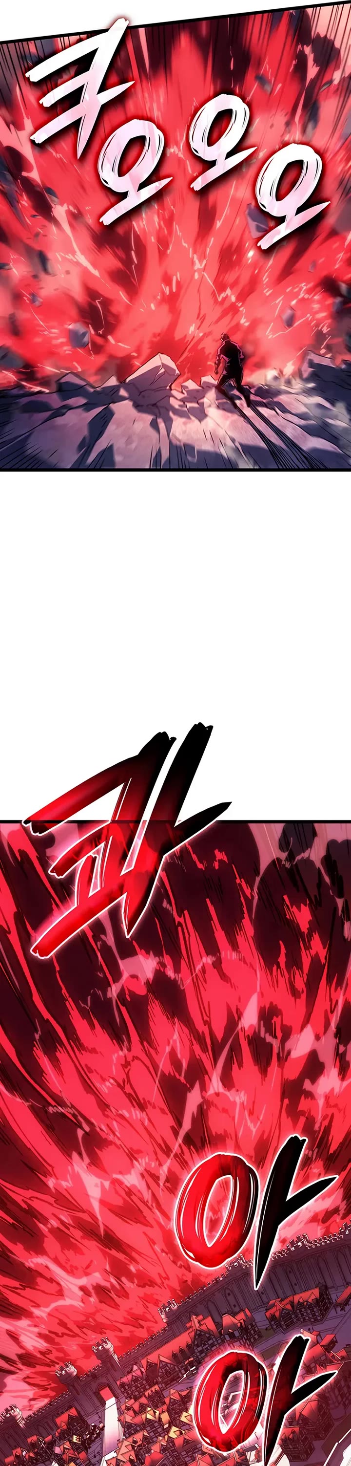 The Indomitable Martial King Chapter 118 page 26 - Chapter 118: Old Ill Fate (1)