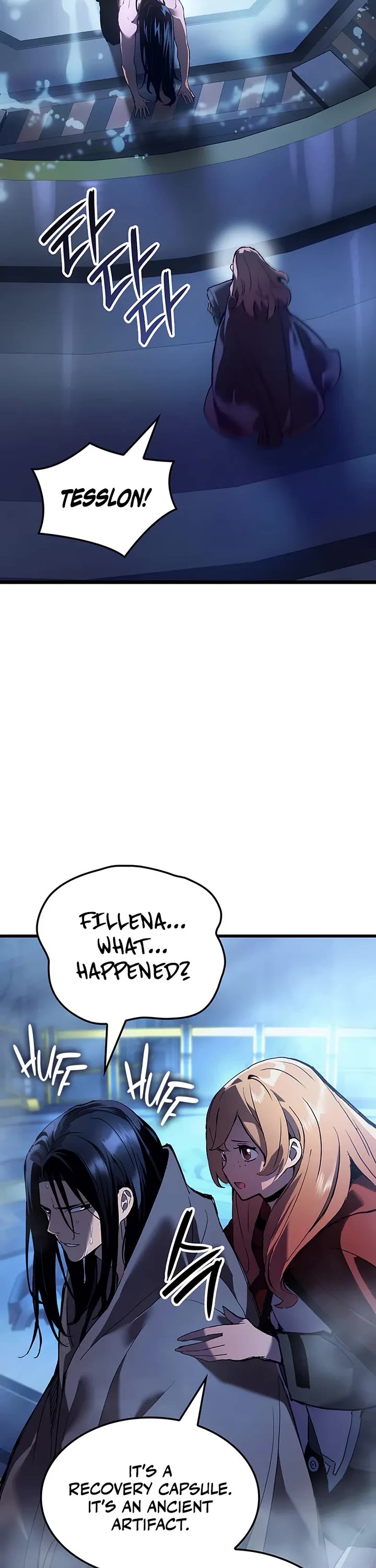 The Indomitable Martial King Chapter 118 page 3 - Chapter 118: Old Ill Fate (1)