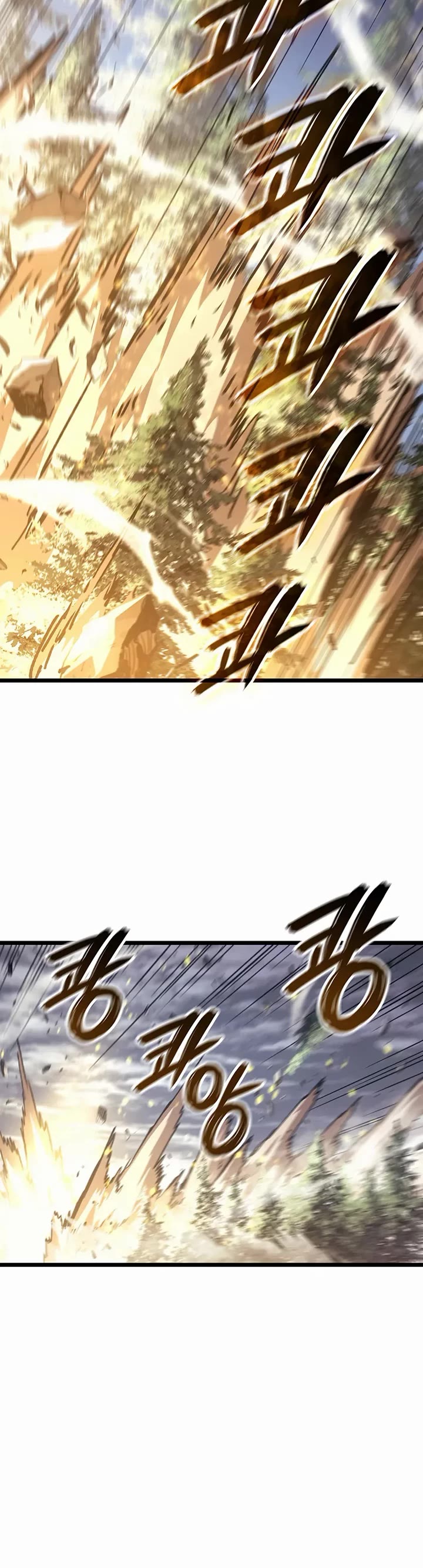 The Indomitable Martial King Chapter 119 page 47 - Chapter 119: Old Ill Fate (2)