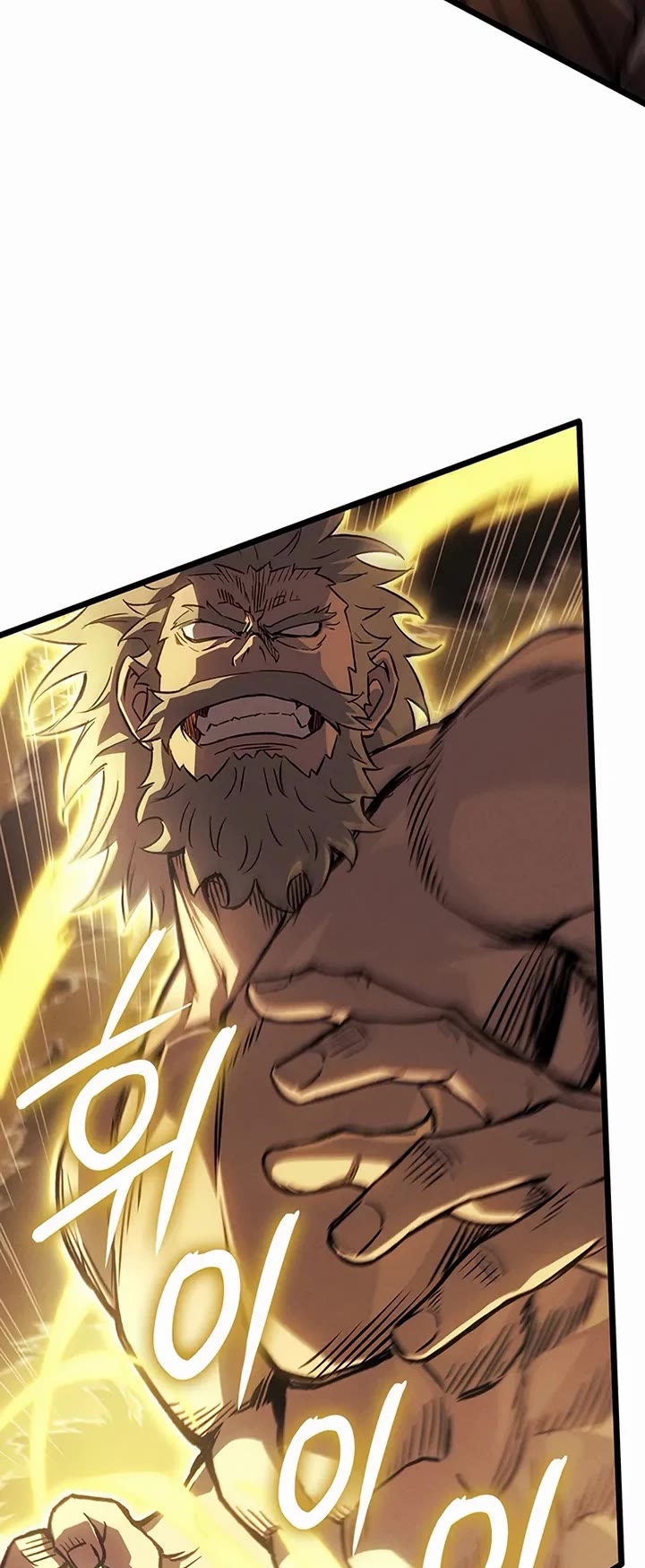 The Indomitable Martial King Chapter 119 page 56 - Chapter 119: Old Ill Fate (2)