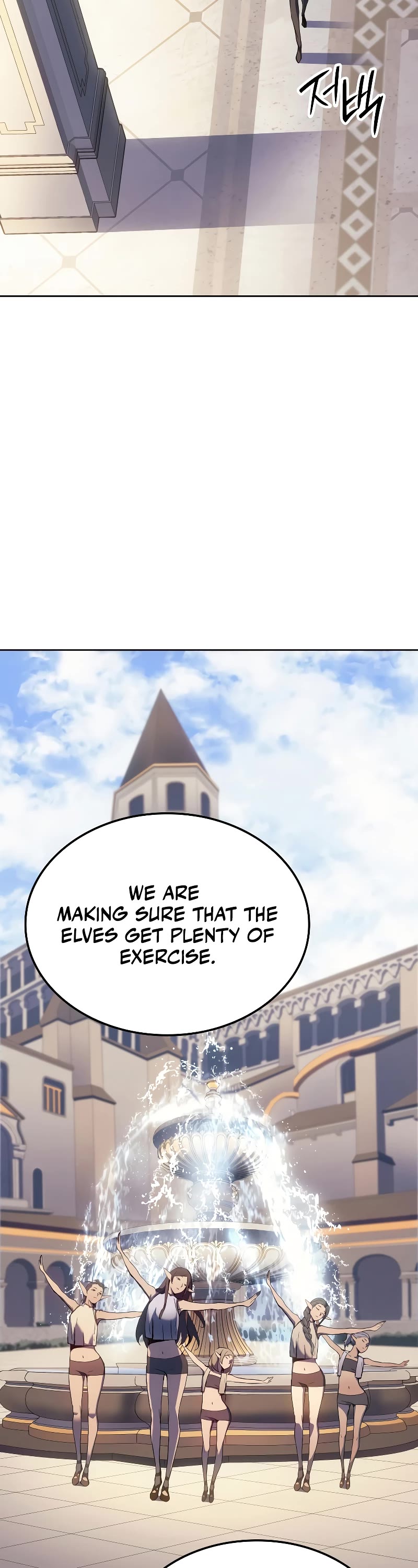 The Indomitable Martial King Chapter 12 page 54 - Chapter 12: 4. Elfenheim