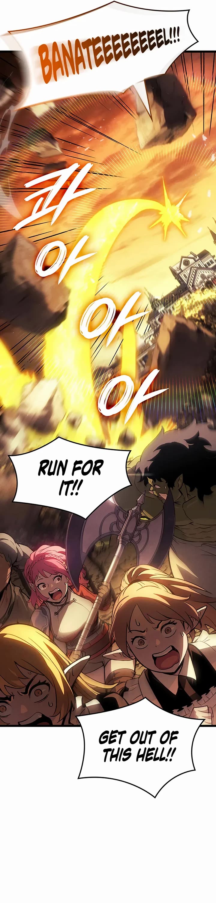 The Indomitable Martial King Chapter 120 page 50 - Chapter 120: Old Ill Fate (3)