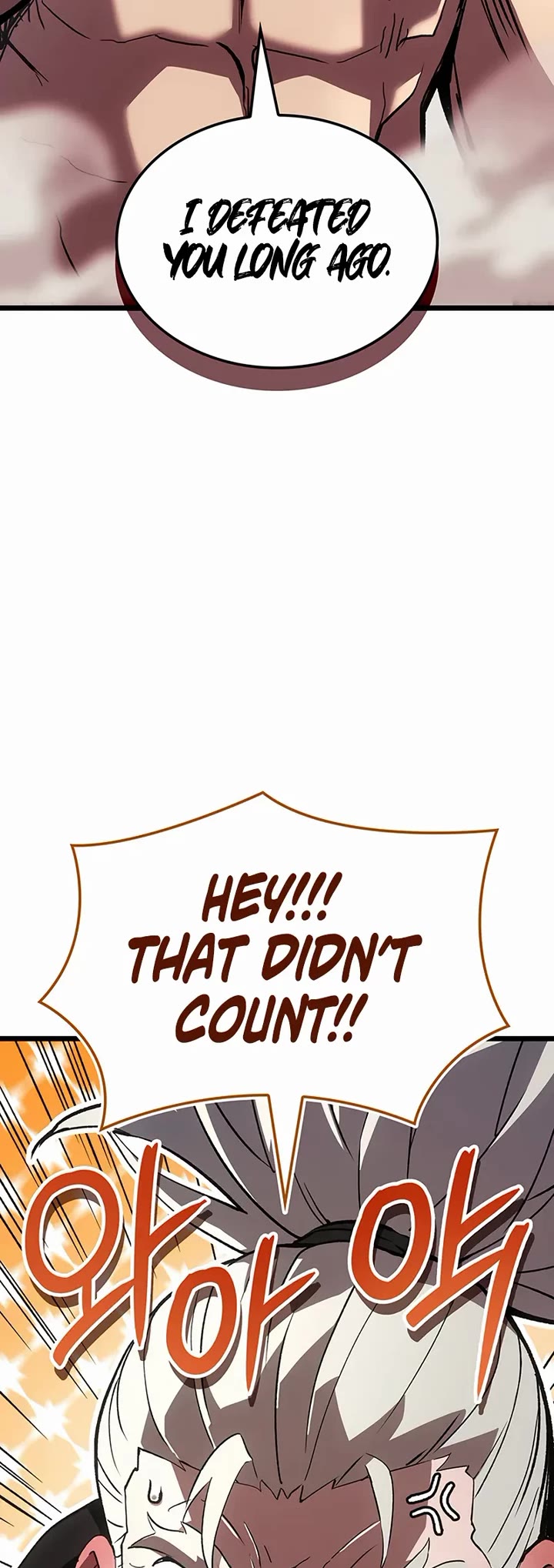 The Indomitable Martial King Chapter 120 page 9 - Chapter 120: Old Ill Fate (3)
