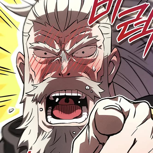 The Indomitable Martial King Chapter 120: Old Ill Fate (3) cover