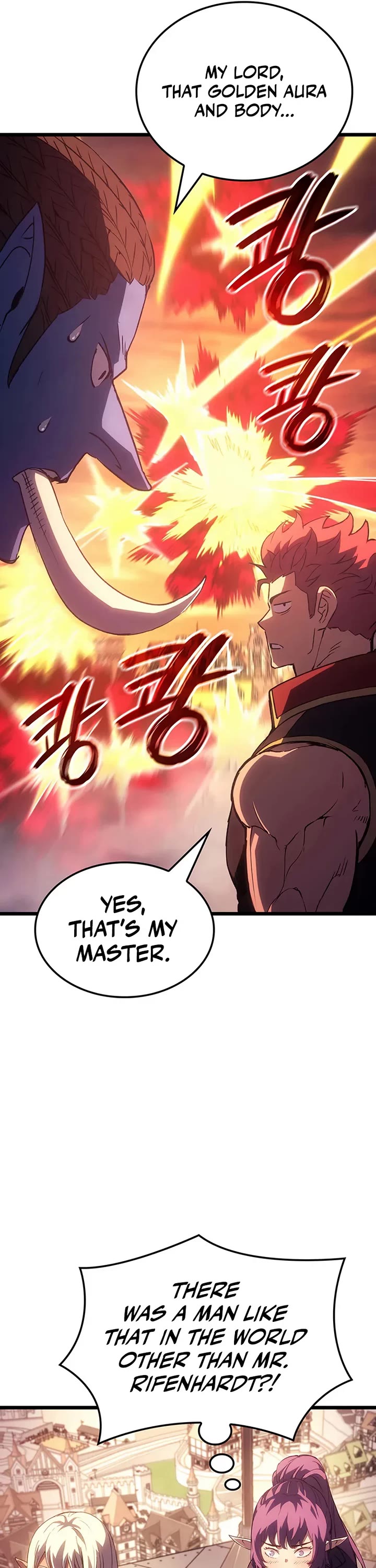 The Indomitable Martial King Chapter 121 page 16 - Chapter 121: Personal Feud and a Battle to the Death (1)
