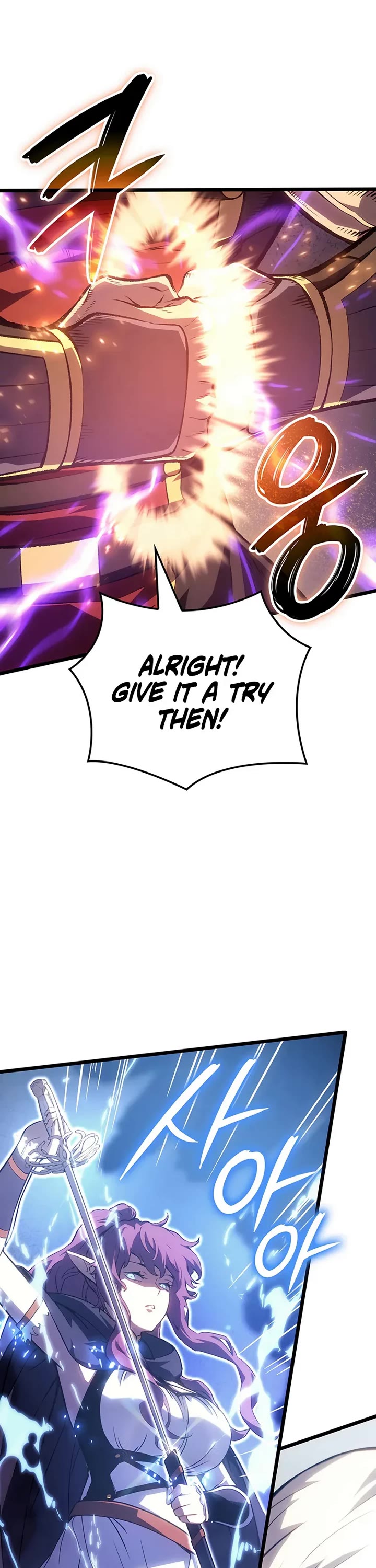 The Indomitable Martial King Chapter 121 page 22 - Chapter 121: Personal Feud and a Battle to the Death (1)
