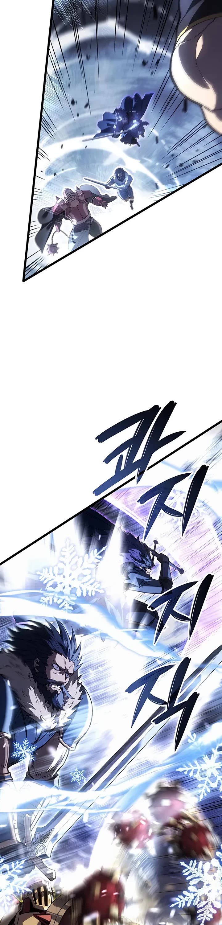 The Indomitable Martial King Chapter 122 page 16 - Chapter 122: Personal Feud and a Battle to the Death (2)