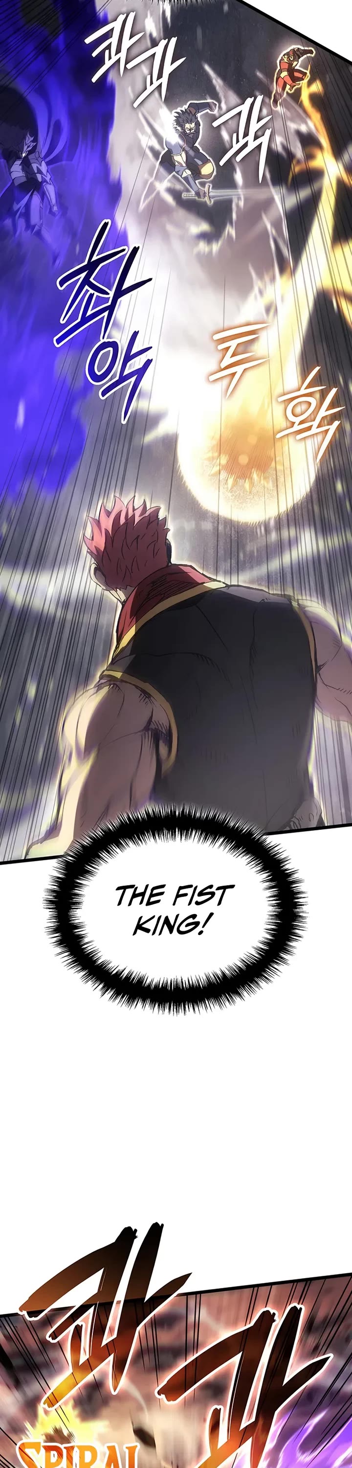 The Indomitable Martial King Chapter 122 page 8 - Chapter 122: Personal Feud and a Battle to the Death (2)