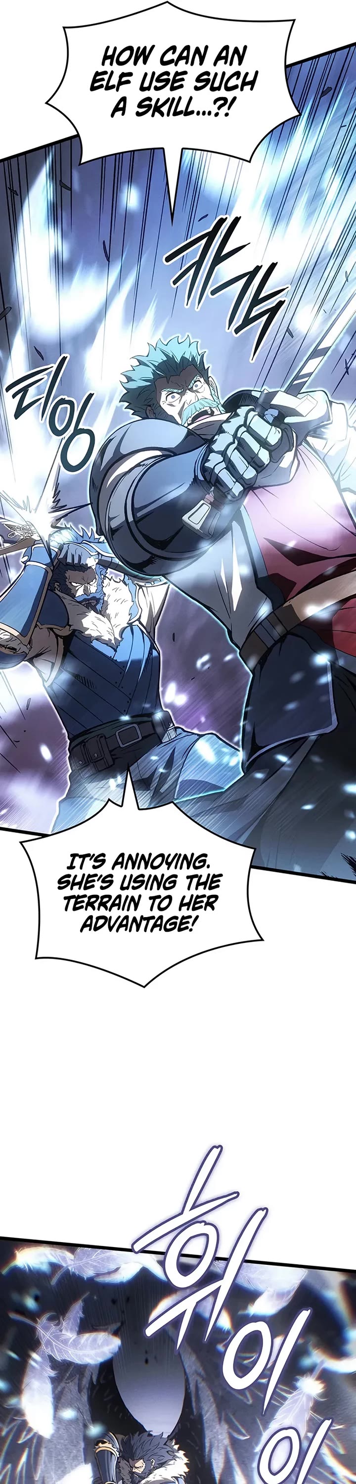 The Indomitable Martial King Chapter 123 page 16 - Chapter 123: Personal Feud and a Battle to the Death (3)