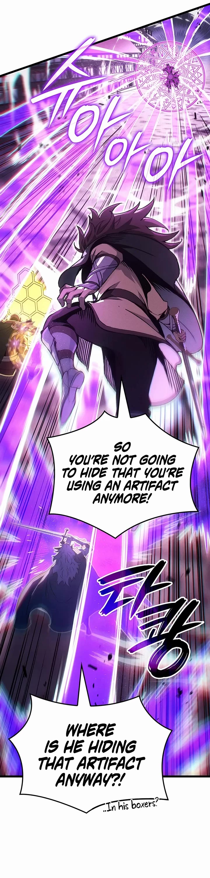 The Indomitable Martial King Chapter 124 page 44 - Chapter 124: Personal Feud and a Battle to the Death (4)