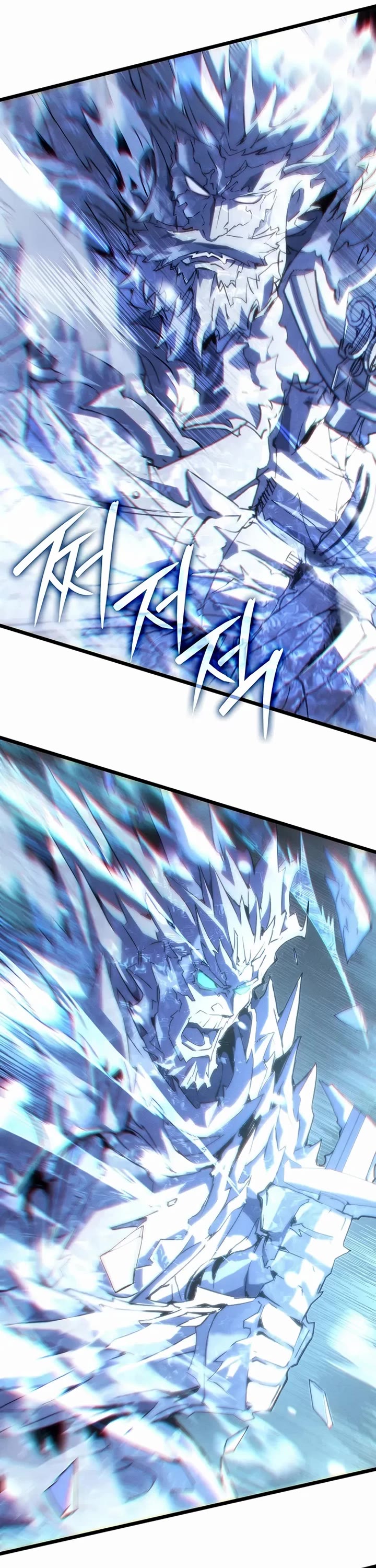 The Indomitable Martial King Chapter 124 page 54 - Chapter 124: Personal Feud and a Battle to the Death (4)