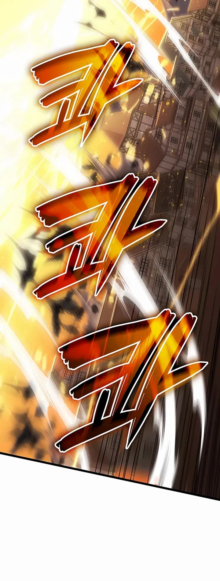 The Indomitable Martial King Chapter 125 page 20 - Chapter 125: Personal Feud And A Battle To The Death (5)