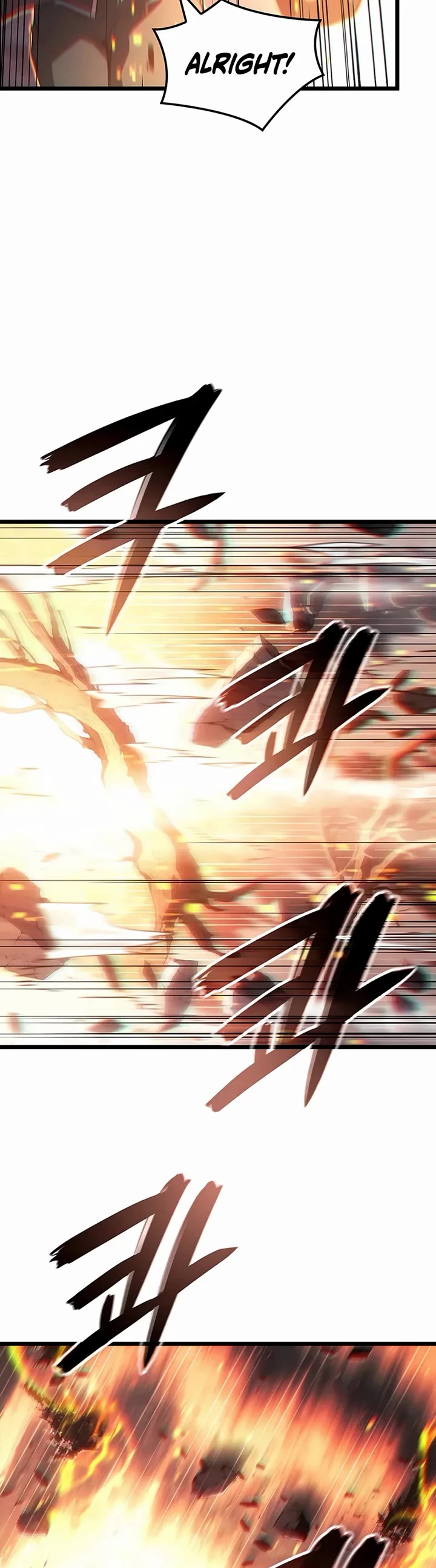 The Indomitable Martial King Chapter 125 page 53 - Chapter 125: Personal Feud And A Battle To The Death (5)