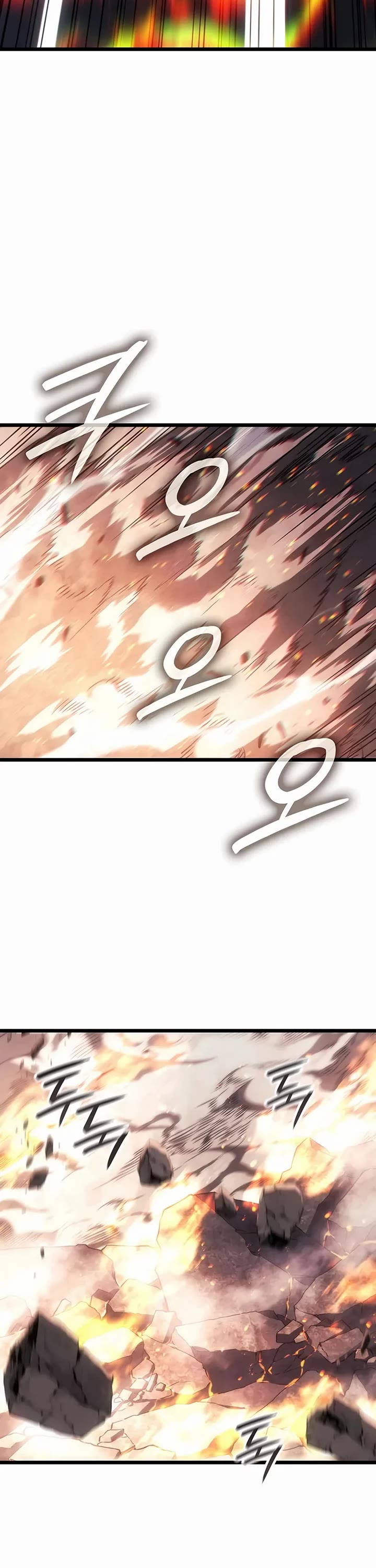 The Indomitable Martial King Chapter 125 page 56 - Chapter 125: Personal Feud And A Battle To The Death (5)