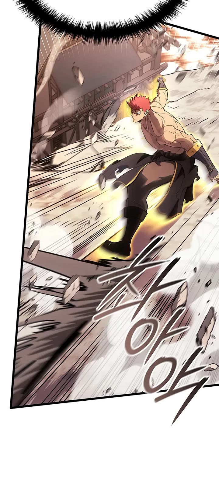 The Indomitable Martial King Chapter 125 page 9 - Chapter 125: Personal Feud And A Battle To The Death (5)
