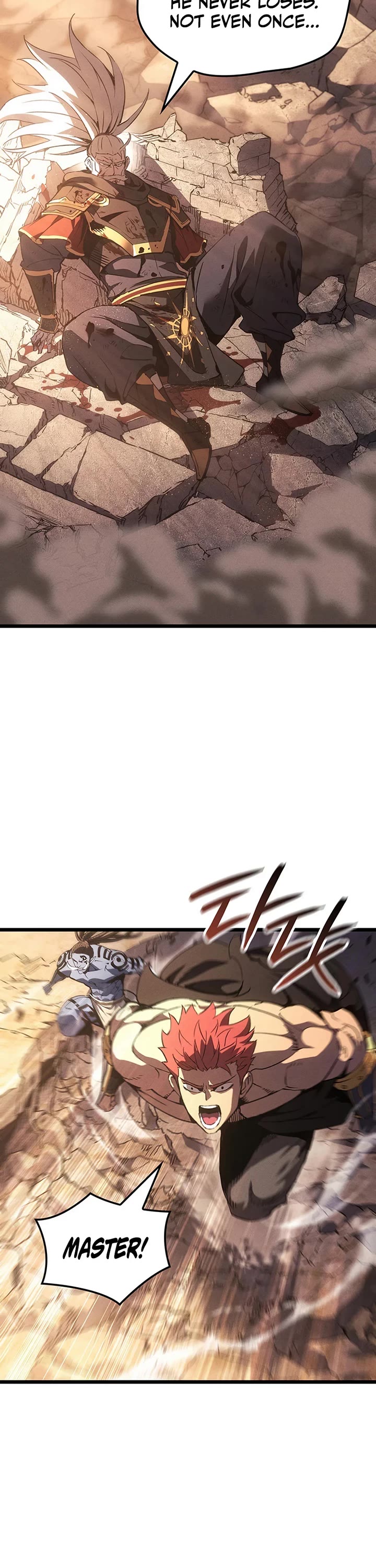 The Indomitable Martial King Chapter 126 page 3 - Chapter 126: Aranan Grad (1)
