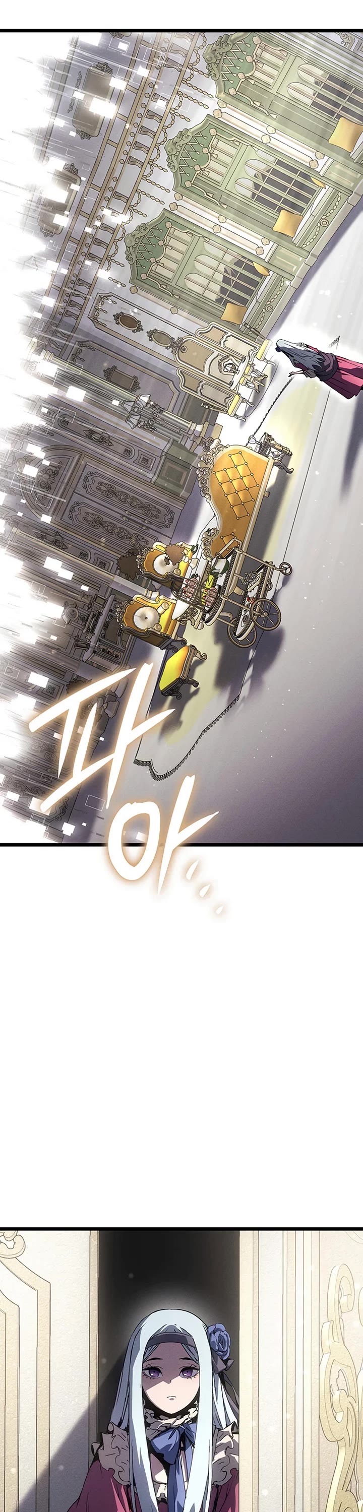 The Indomitable Martial King Chapter 126 page 45 - Chapter 126: Aranan Grad (1)