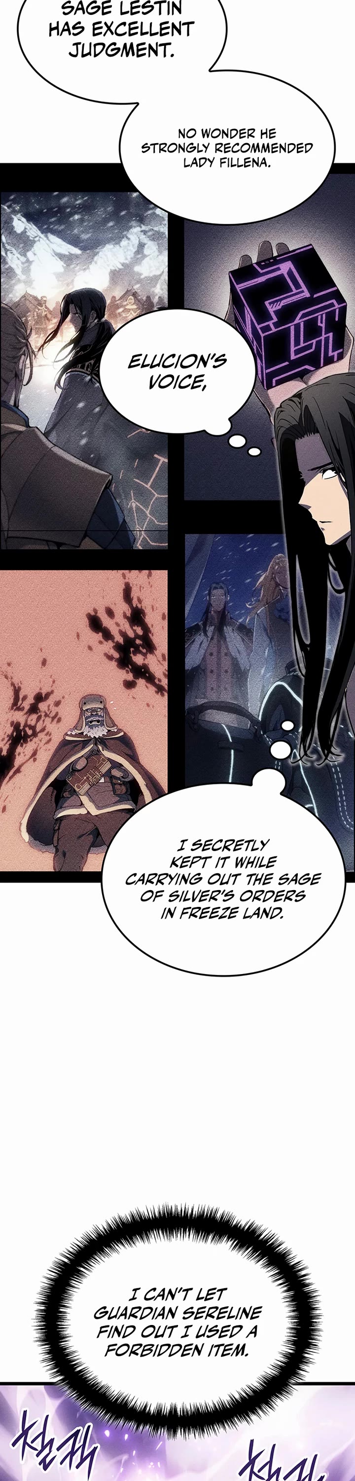 The Indomitable Martial King Chapter 126 page 57 - Chapter 126: Aranan Grad (1)