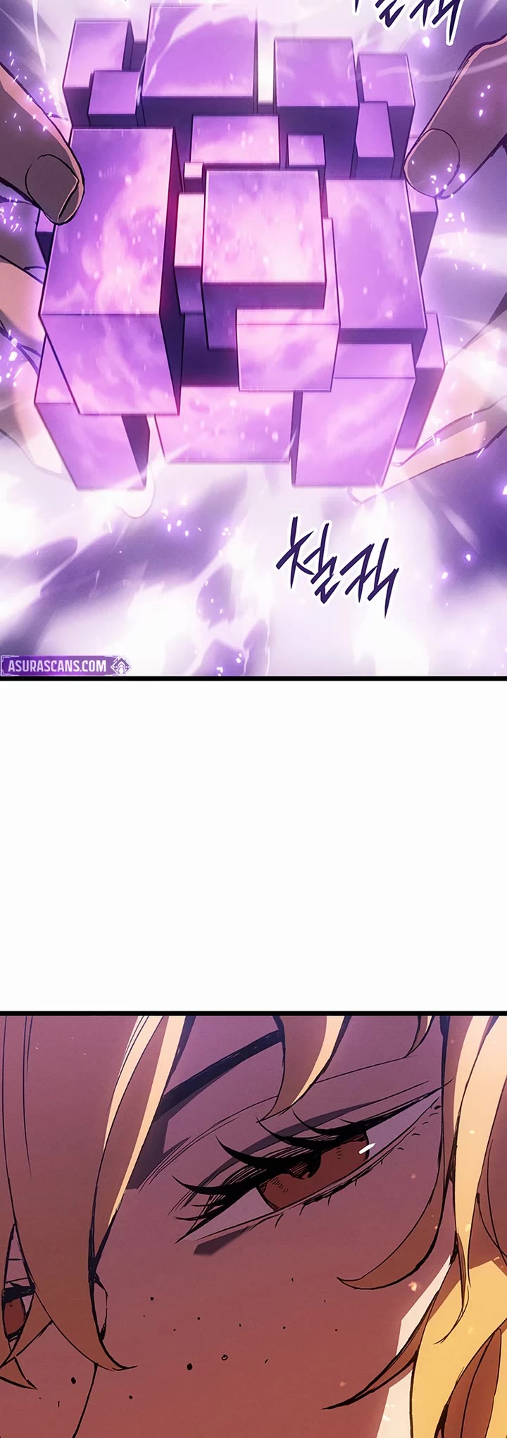The Indomitable Martial King Chapter 126 page 58 - Chapter 126: Aranan Grad (1)
