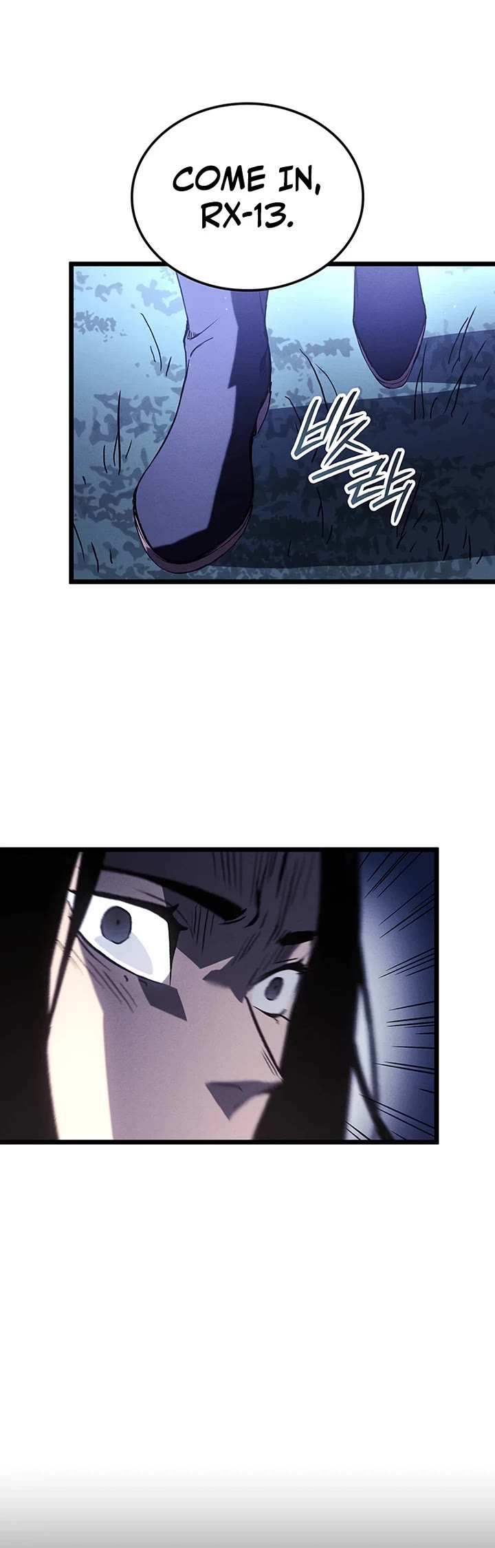 The Indomitable Martial King Chapter 128 page 54 - Chapter 128: Aranan Grad (3)