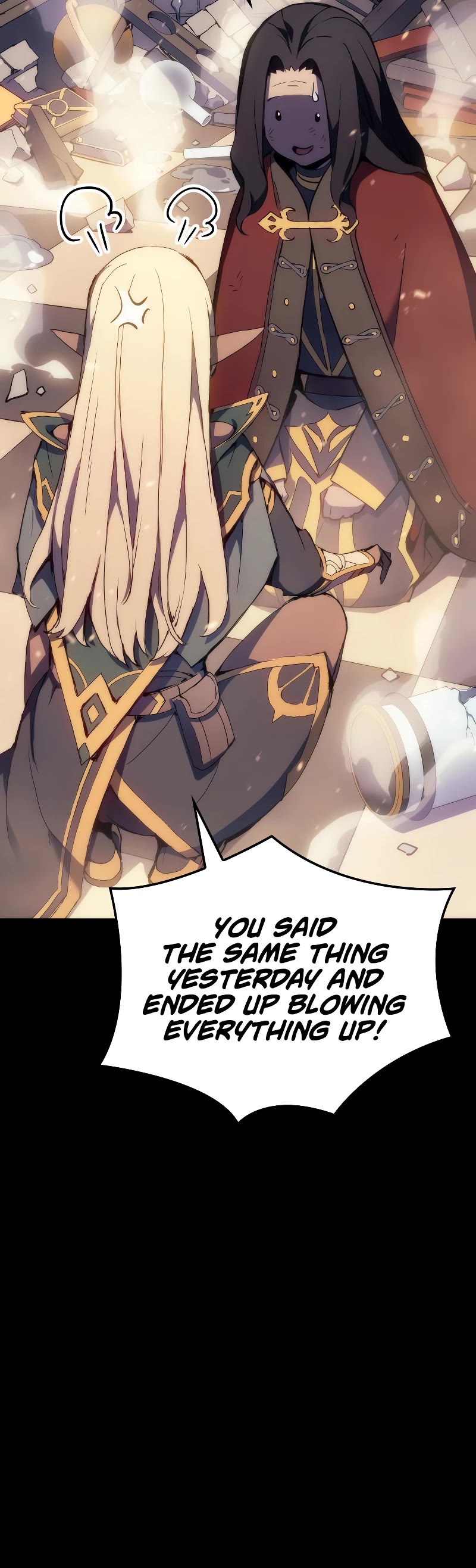 The Indomitable Martial King Chapter 13 page 5 - Chapter 13: 5. Relationships of the Past (1)