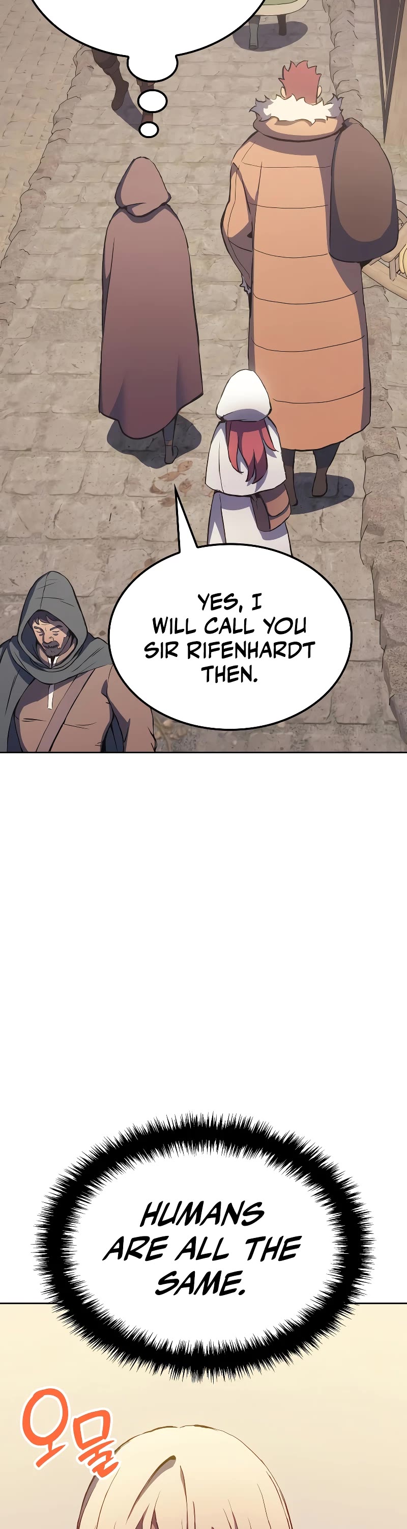 The Indomitable Martial King Chapter 13 page 52 - Chapter 13: 5. Relationships of the Past (1)