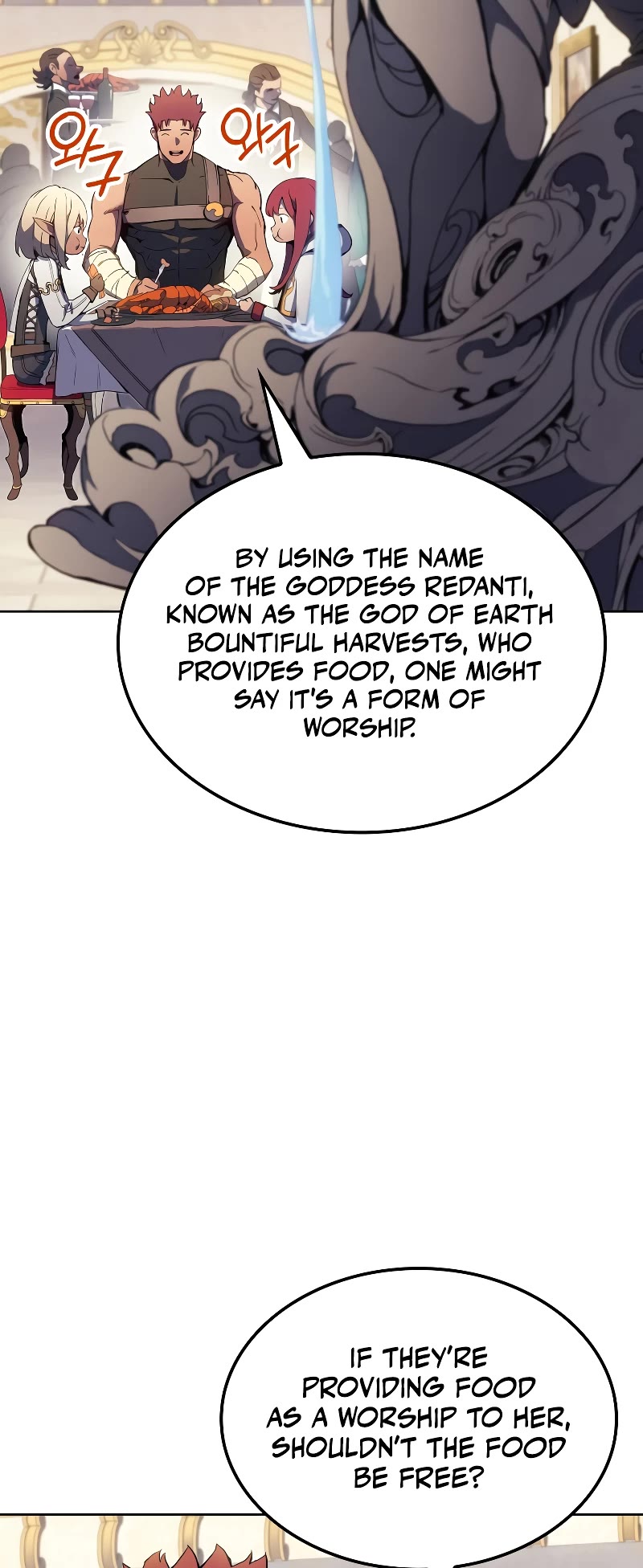 The Indomitable Martial King Chapter 13 page 54 - Chapter 13: 5. Relationships of the Past (1)