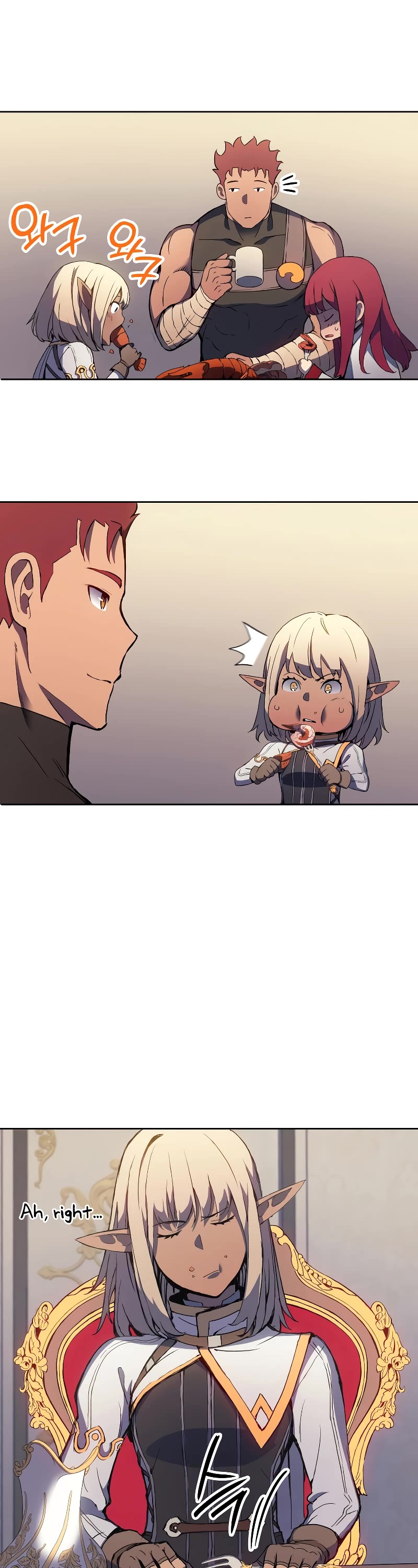 The Indomitable Martial King Chapter 13 page 57 - Chapter 13: 5. Relationships of the Past (1)