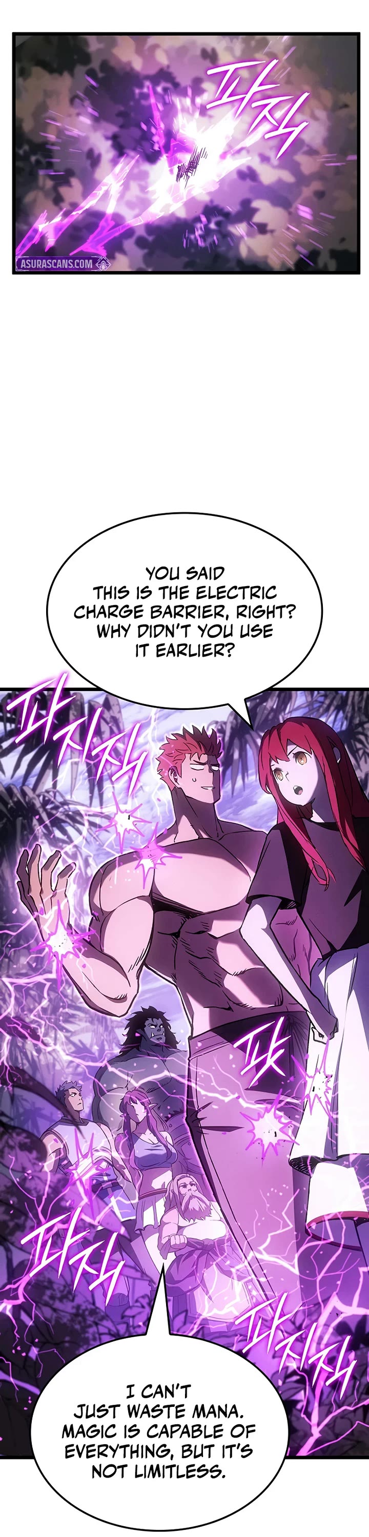 The Indomitable Martial King Chapter 130 page 2 - Chapter 130: Molten Morass (2)