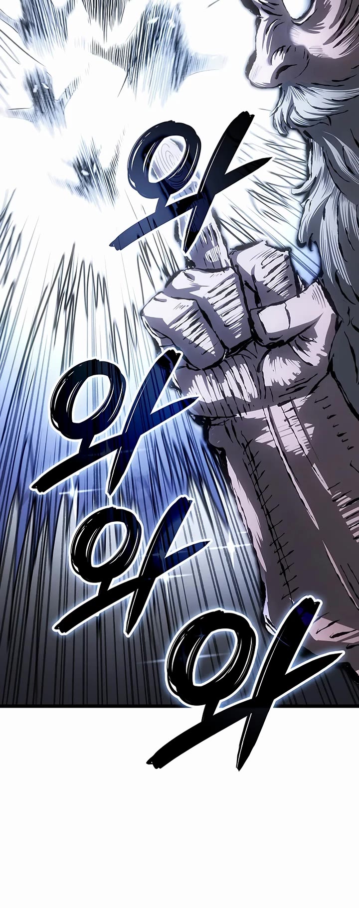The Indomitable Martial King Chapter 130 page 25 - Chapter 130: Molten Morass (2)