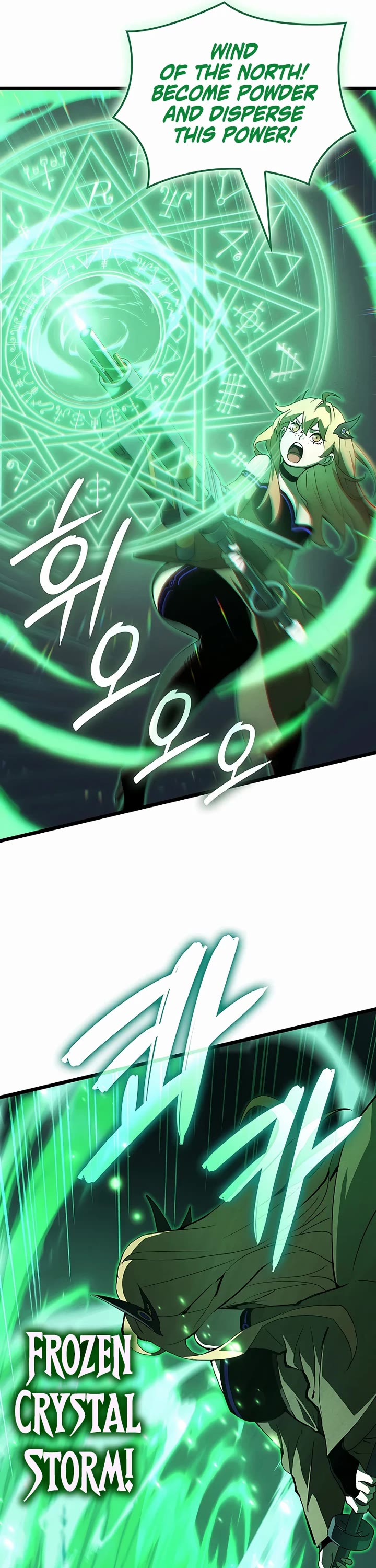 The Indomitable Martial King Chapter 130 page 40 - Chapter 130: Molten Morass (2)