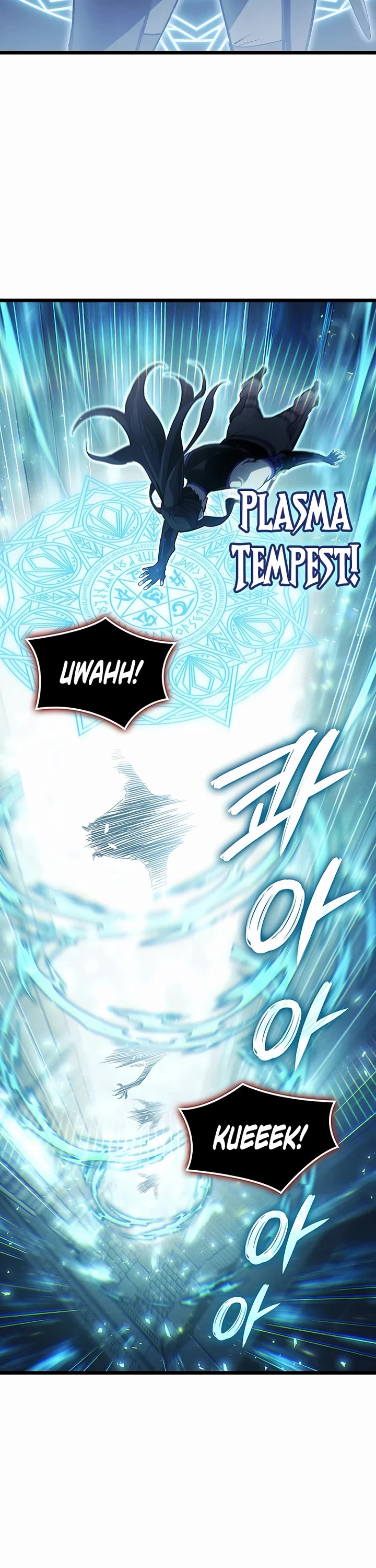 The Indomitable Martial King Chapter 130 page 42 - Chapter 130: Molten Morass (2)