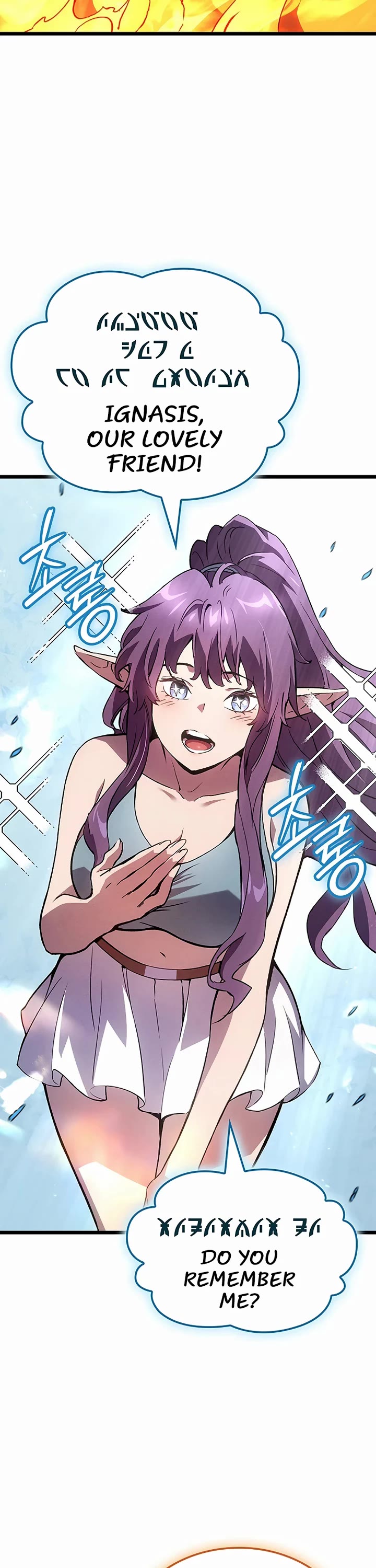 The Indomitable Martial King Chapter 130 page 52 - Chapter 130: Molten Morass (2)