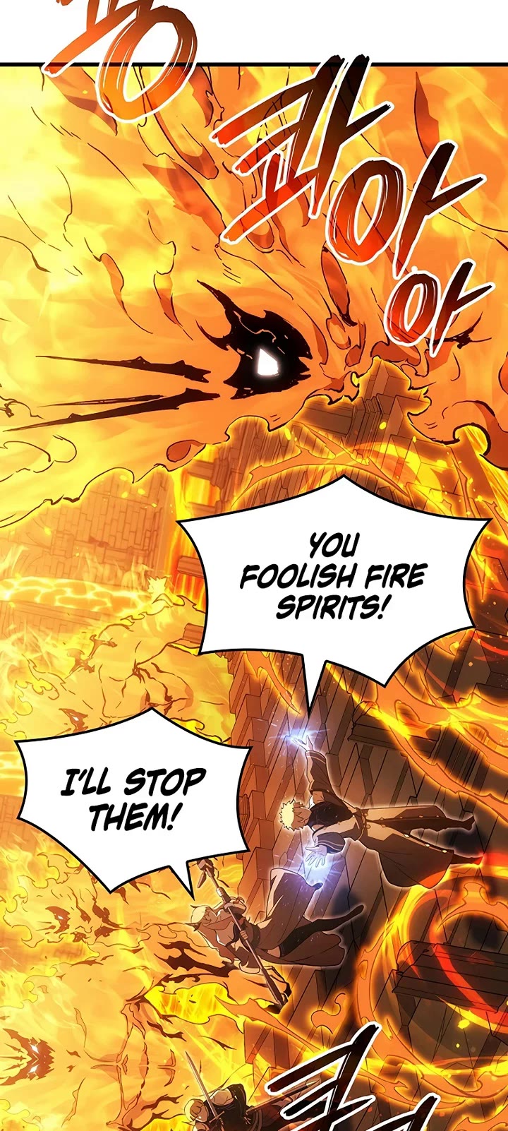 The Indomitable Martial King Chapter 130 page 58 - Chapter 130: Molten Morass (2)
