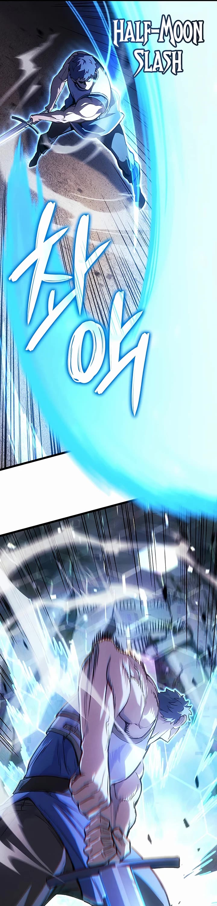 The Indomitable Martial King Chapter 130 page 6 - Chapter 130: Molten Morass (2)