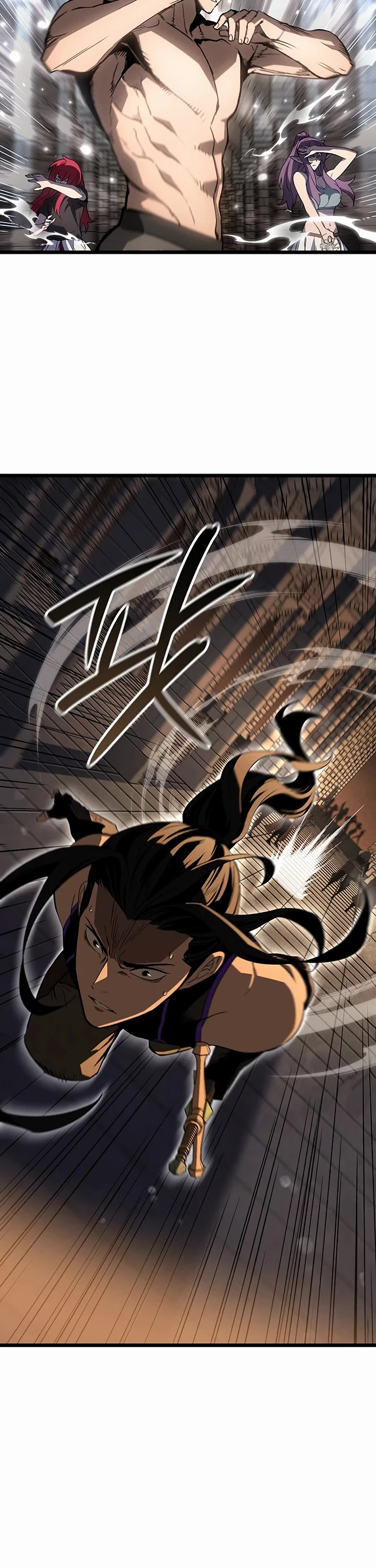 The Indomitable Martial King Chapter 131 page 12 - Chapter 131: Four Symbols' Relic (1)