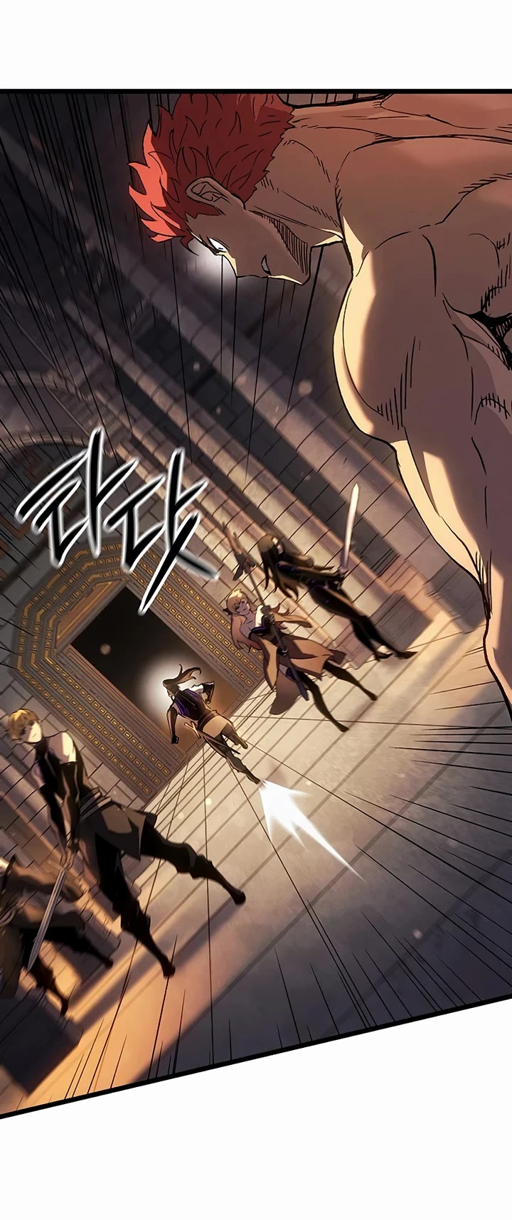 The Indomitable Martial King Chapter 131 page 13 - Chapter 131: Four Symbols' Relic (1)