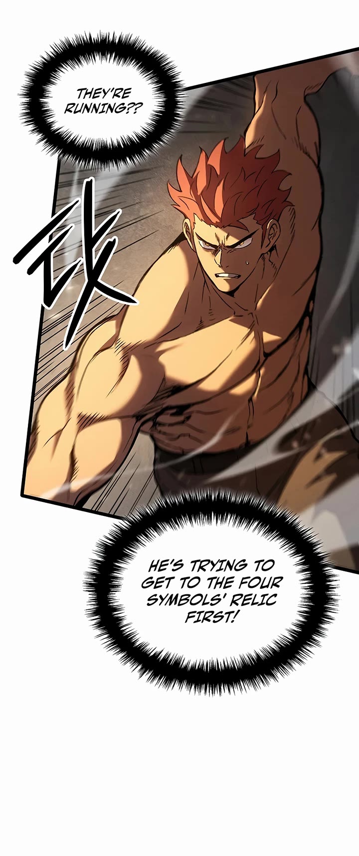 The Indomitable Martial King Chapter 131 page 14 - Chapter 131: Four Symbols' Relic (1)