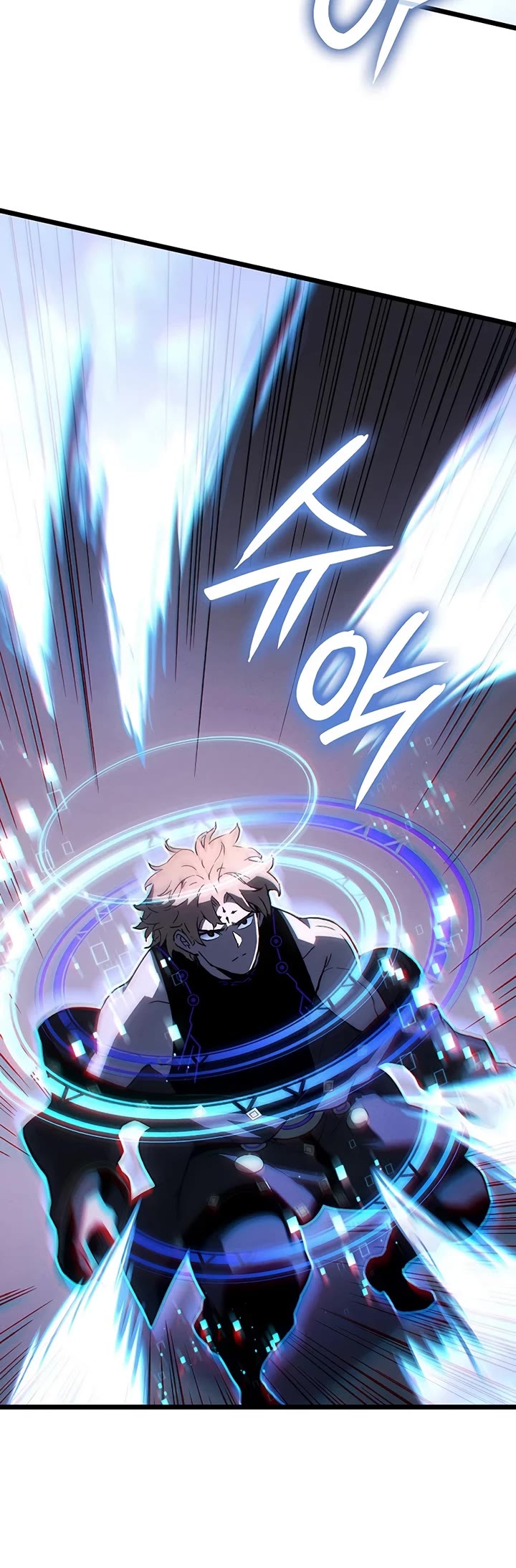 The Indomitable Martial King Chapter 131 page 18 - Chapter 131: Four Symbols' Relic (1)