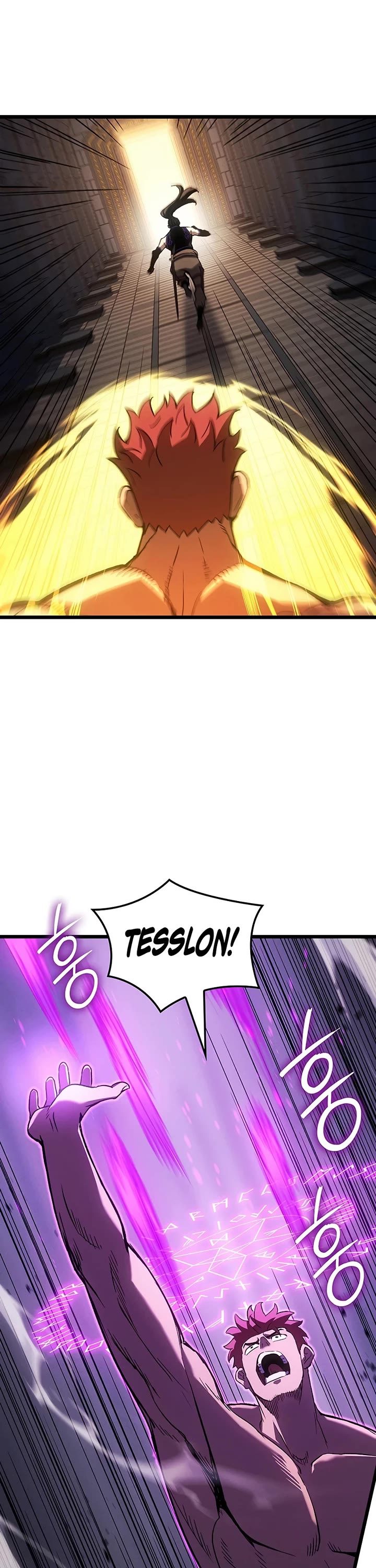The Indomitable Martial King Chapter 131 page 22 - Chapter 131: Four Symbols' Relic (1)