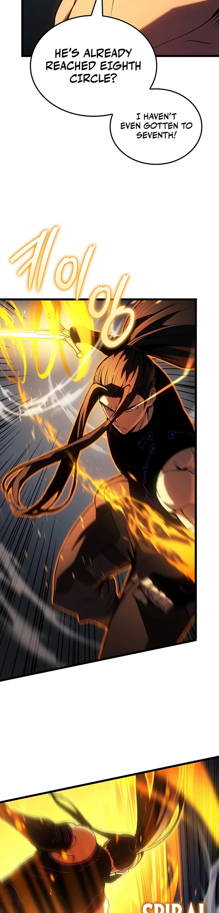 The Indomitable Martial King Chapter 131 page 27 - Chapter 131: Four Symbols' Relic (1)