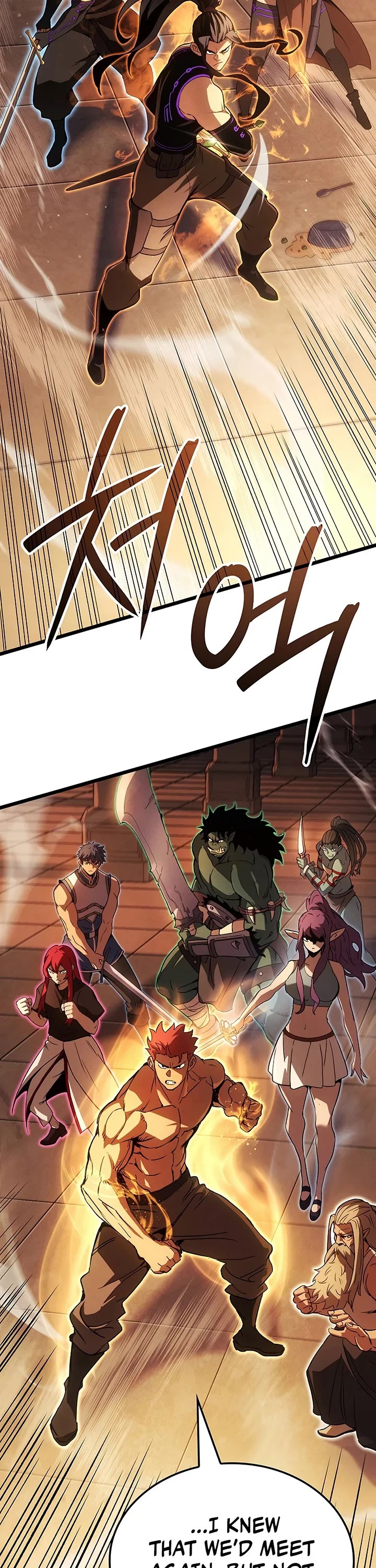 The Indomitable Martial King Chapter 131 page 3 - Chapter 131: Four Symbols' Relic (1)