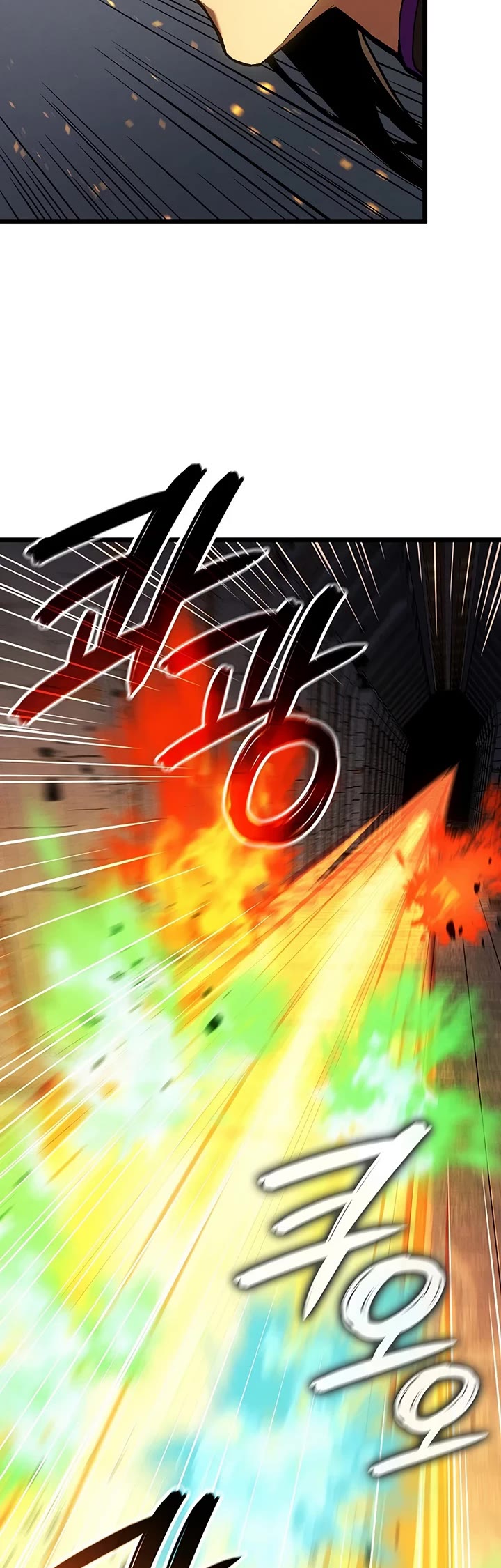 The Indomitable Martial King Chapter 131 page 33 - Chapter 131: Four Symbols' Relic (1)