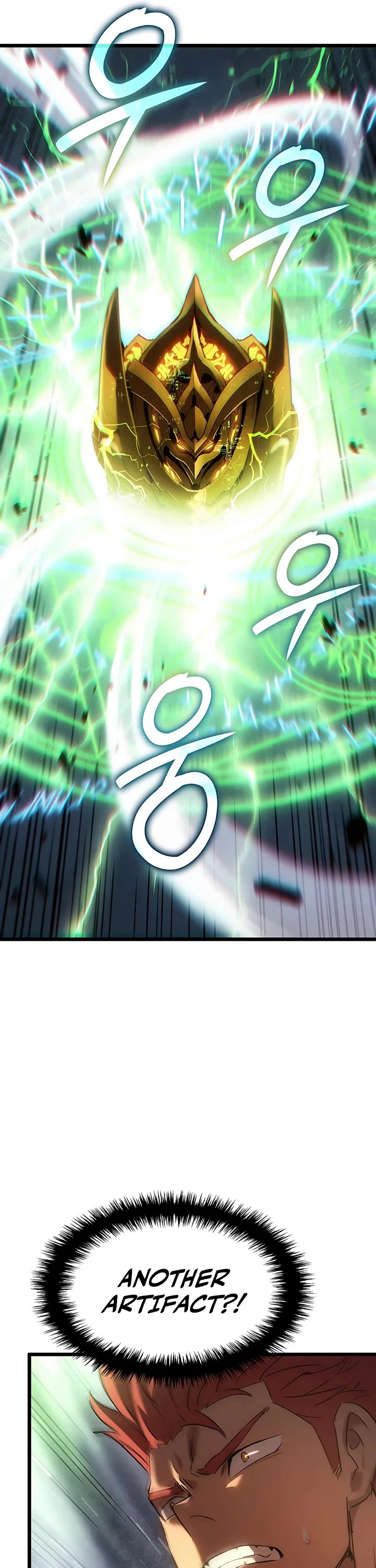 The Indomitable Martial King Chapter 131 page 40 - Chapter 131: Four Symbols' Relic (1)