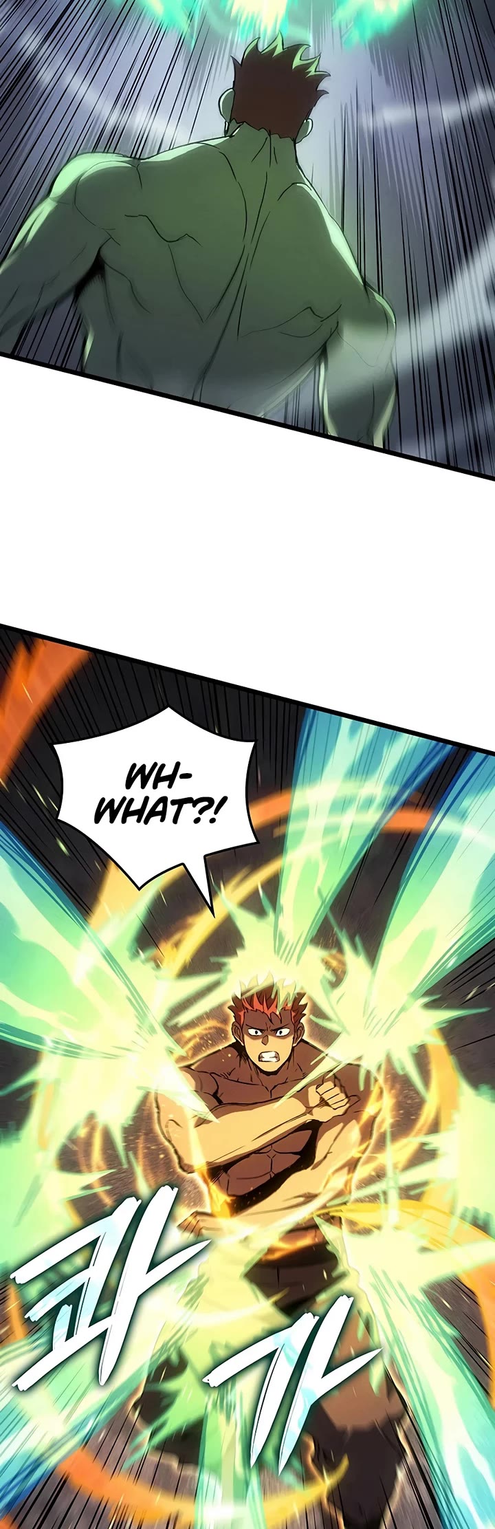 The Indomitable Martial King Chapter 131 page 43 - Chapter 131: Four Symbols' Relic (1)