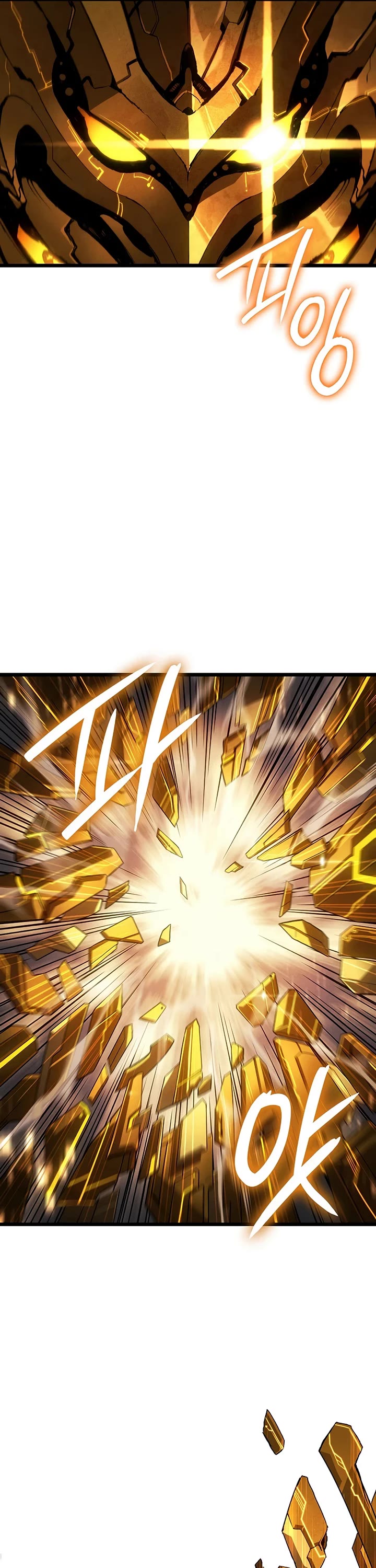 The Indomitable Martial King Chapter 131 page 45 - Chapter 131: Four Symbols' Relic (1)