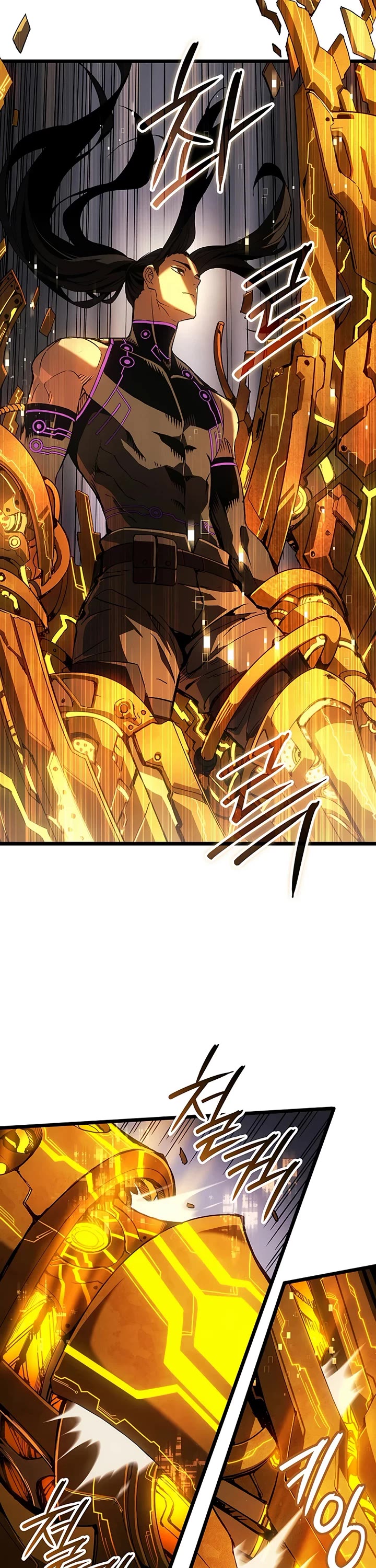 The Indomitable Martial King Chapter 131 page 46 - Chapter 131: Four Symbols' Relic (1)