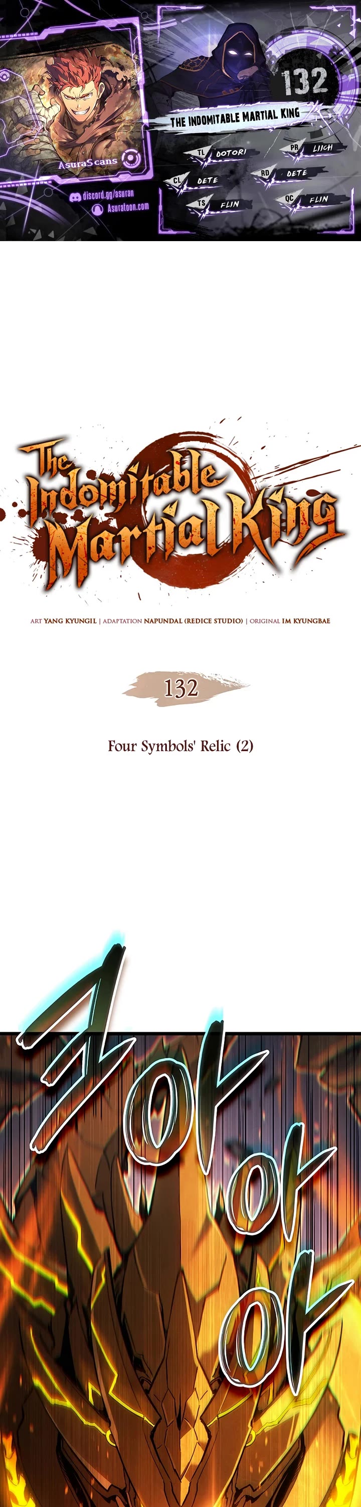 The Indomitable Martial King Chapter 132 page 1 - Chapter 132: Four Symbols' Relic (2)